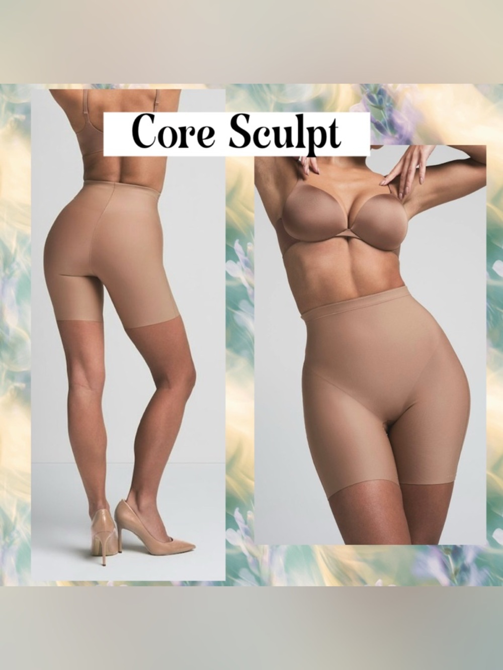 Skims CORE SCULPT MID RISE SHORT Sienna